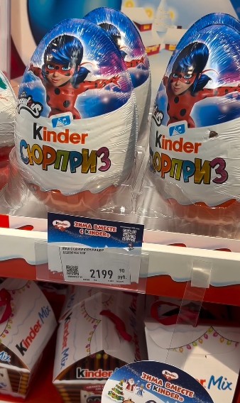 Price tag showing Kinder Eggs in Russia at 2199 rubles, highlighting rising living costs.