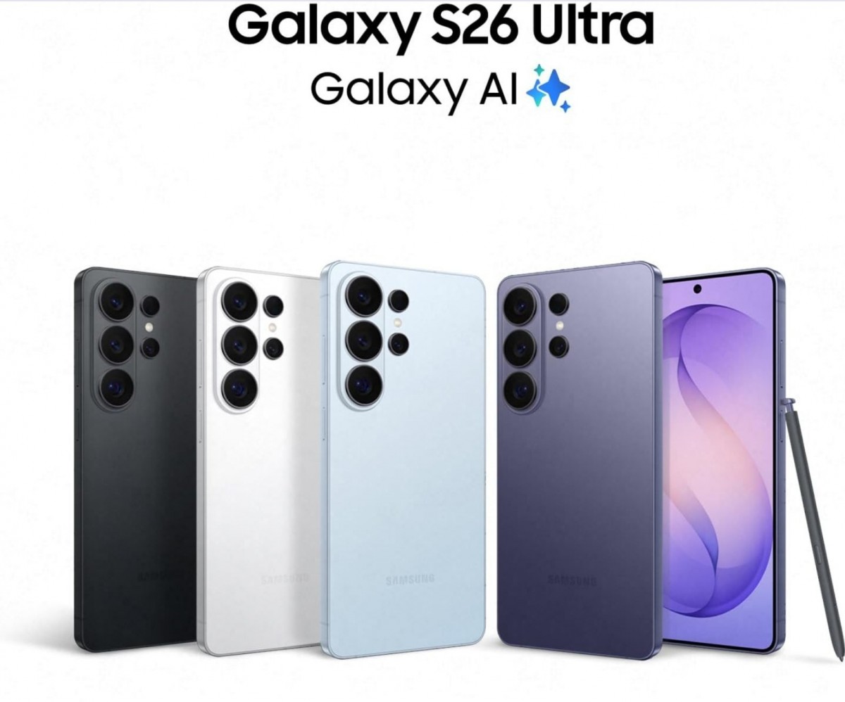 Here are the Samsung Galaxy S26 Ultra online exclusive colors