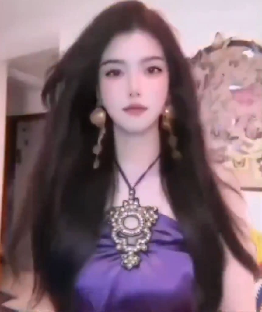 The woman before the filter slipped.