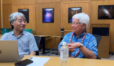 Subaru Telescope’s Prime Focus Spectrograph Given Hawaiian Name