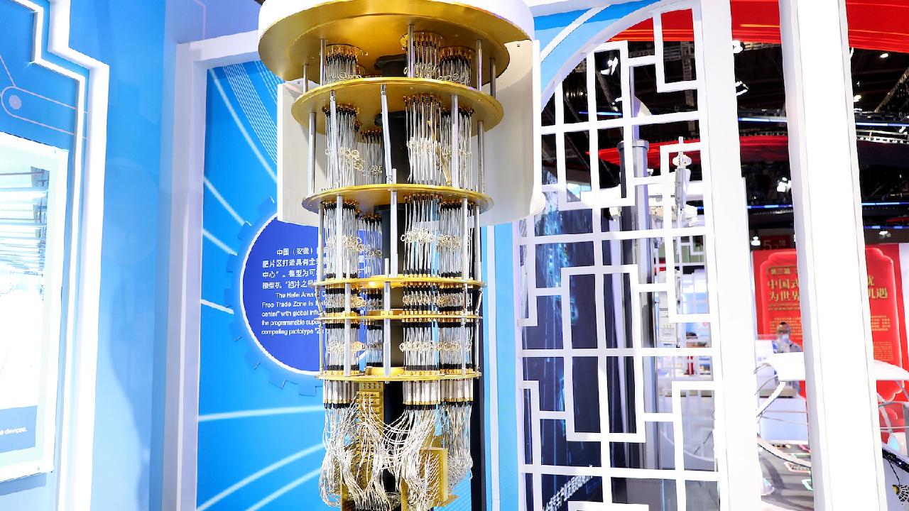 NSFC at 40: How China's science fund catalyzes diverse innovation - news.cgtn.com