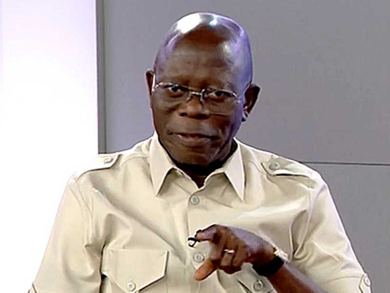 Oshiomhole Hails CBN’s Reforms to Reset Economy – THISDAYLIVE