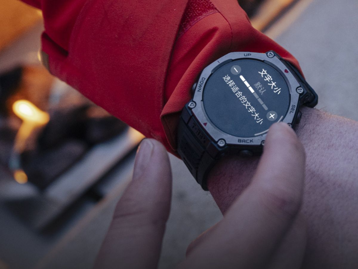 Amazfit confirms more updates on the way to four wearables
