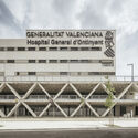 New Ontinyent Hospital / Contell-Martínez Arquitectos + Manuel Vega Arquitectos - Image 2 of 21