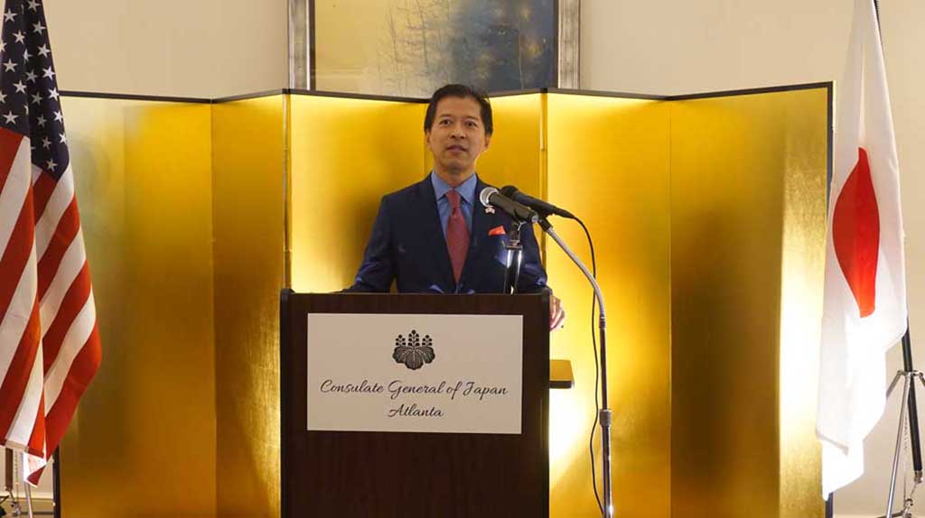 Japan and the Southeast United States Celebrate Emperor's Birthday and Decades of Partnership