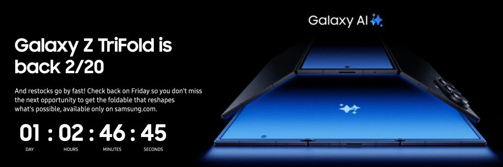 A rectangular device with a black surface