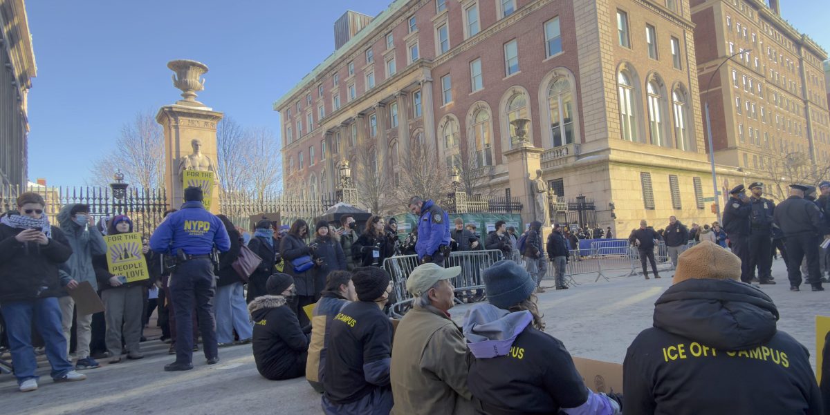 ICE Pretended to Be NYPD to Enter Columbia, Detain Student