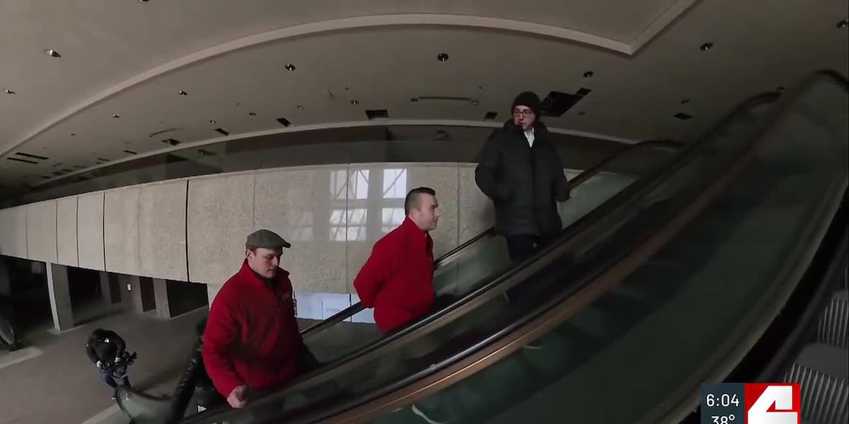 Inside the former AT&T Tower