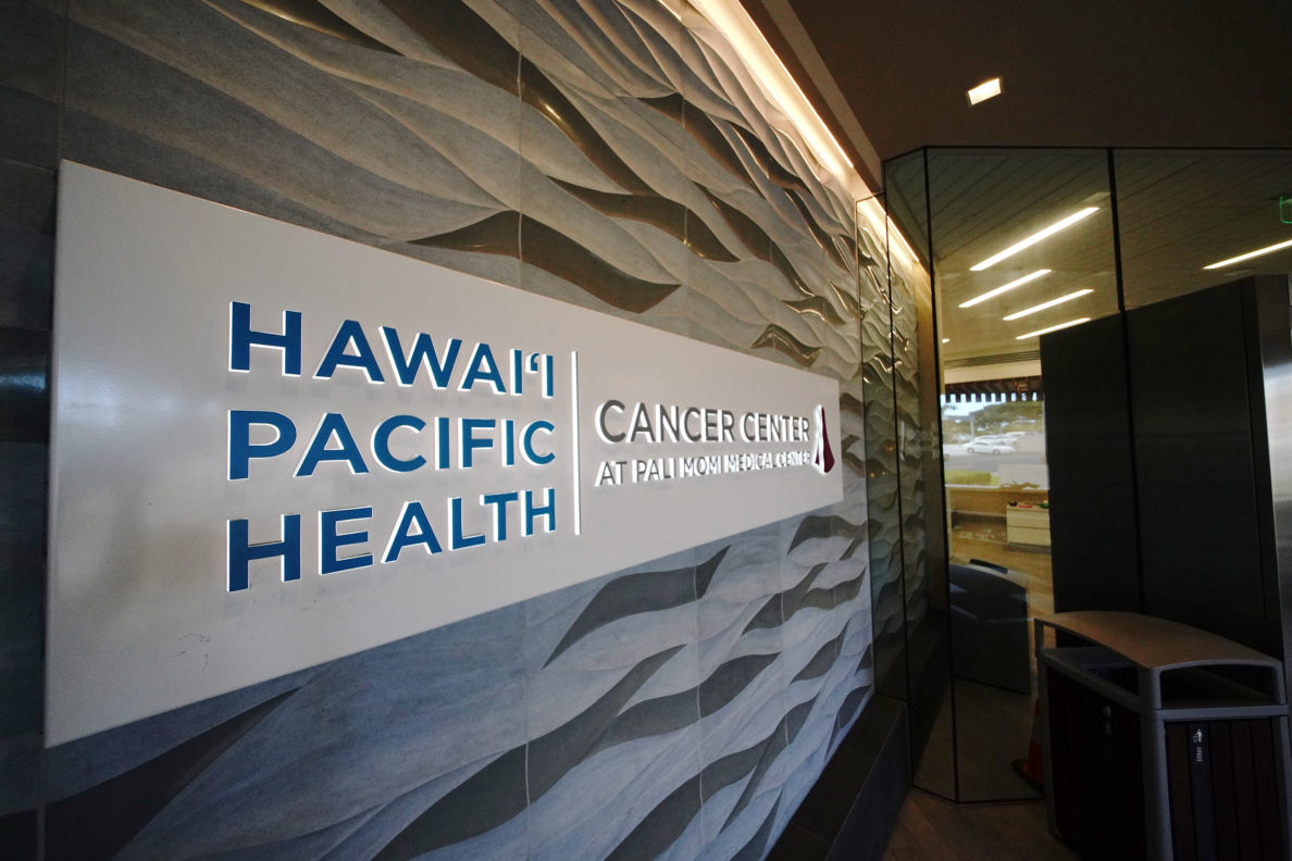 Hawaii Pacific Health Cancer Center sign located near Pearlridge mall.