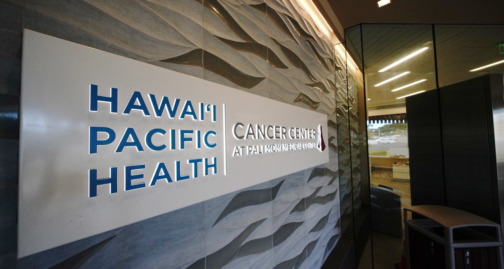 HMSA Proposal: Hawaiʻi Health Care Could See Radical Transformation