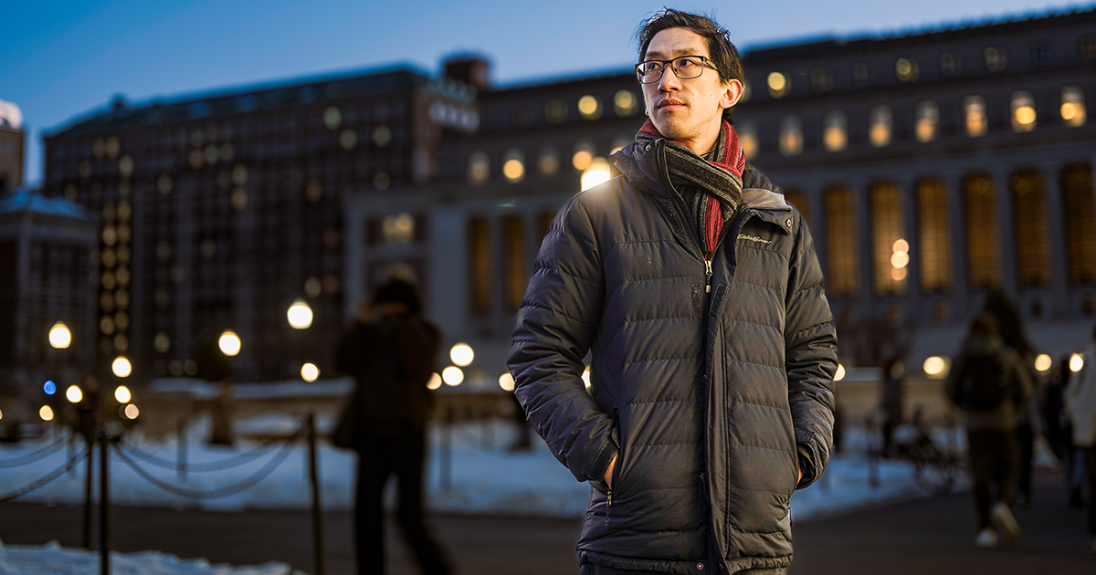 A New Complexity Theory for the Quantum Age