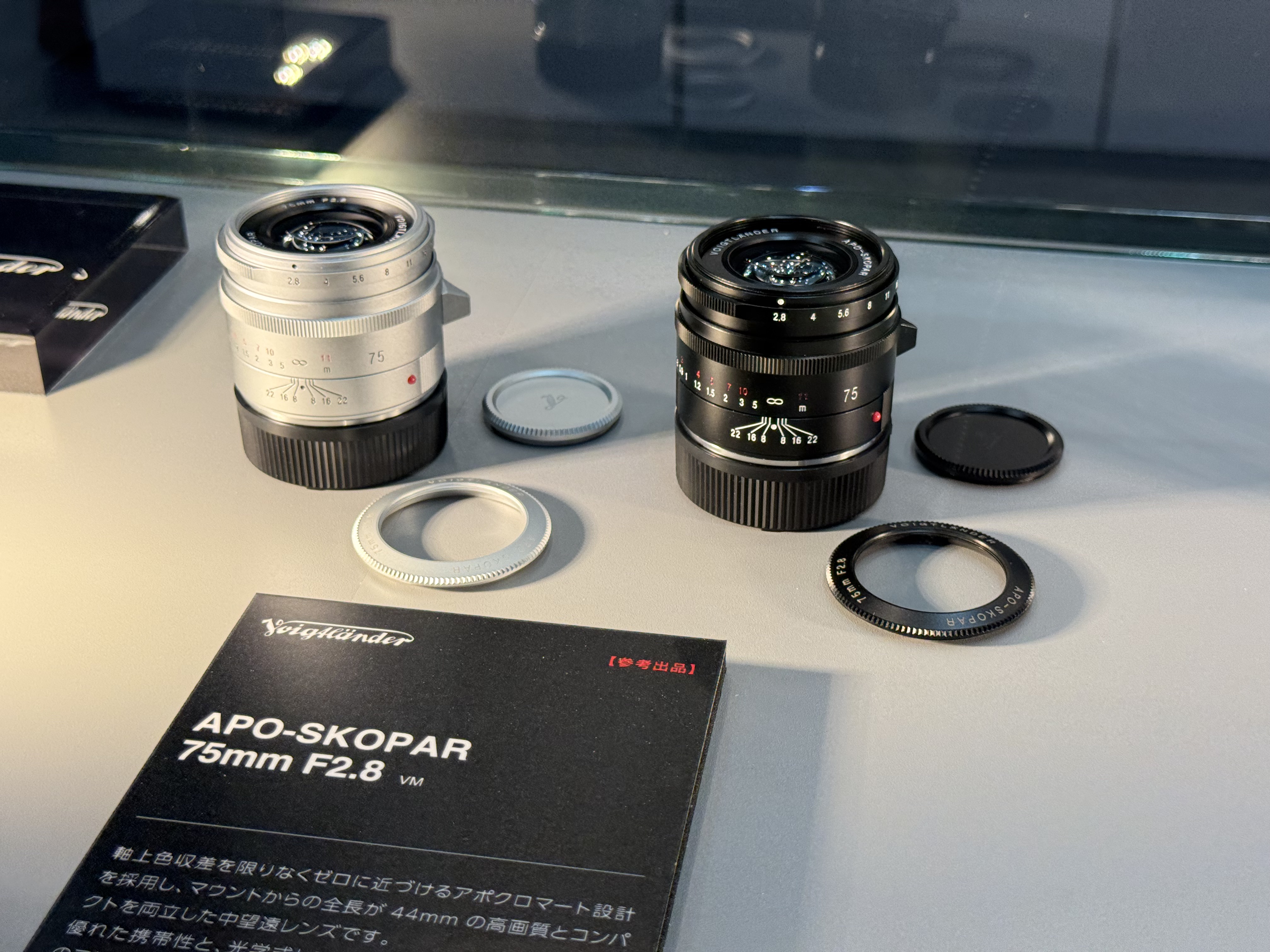 Two Voigtlander lenses on display at the CP+ 2026 show in Japan