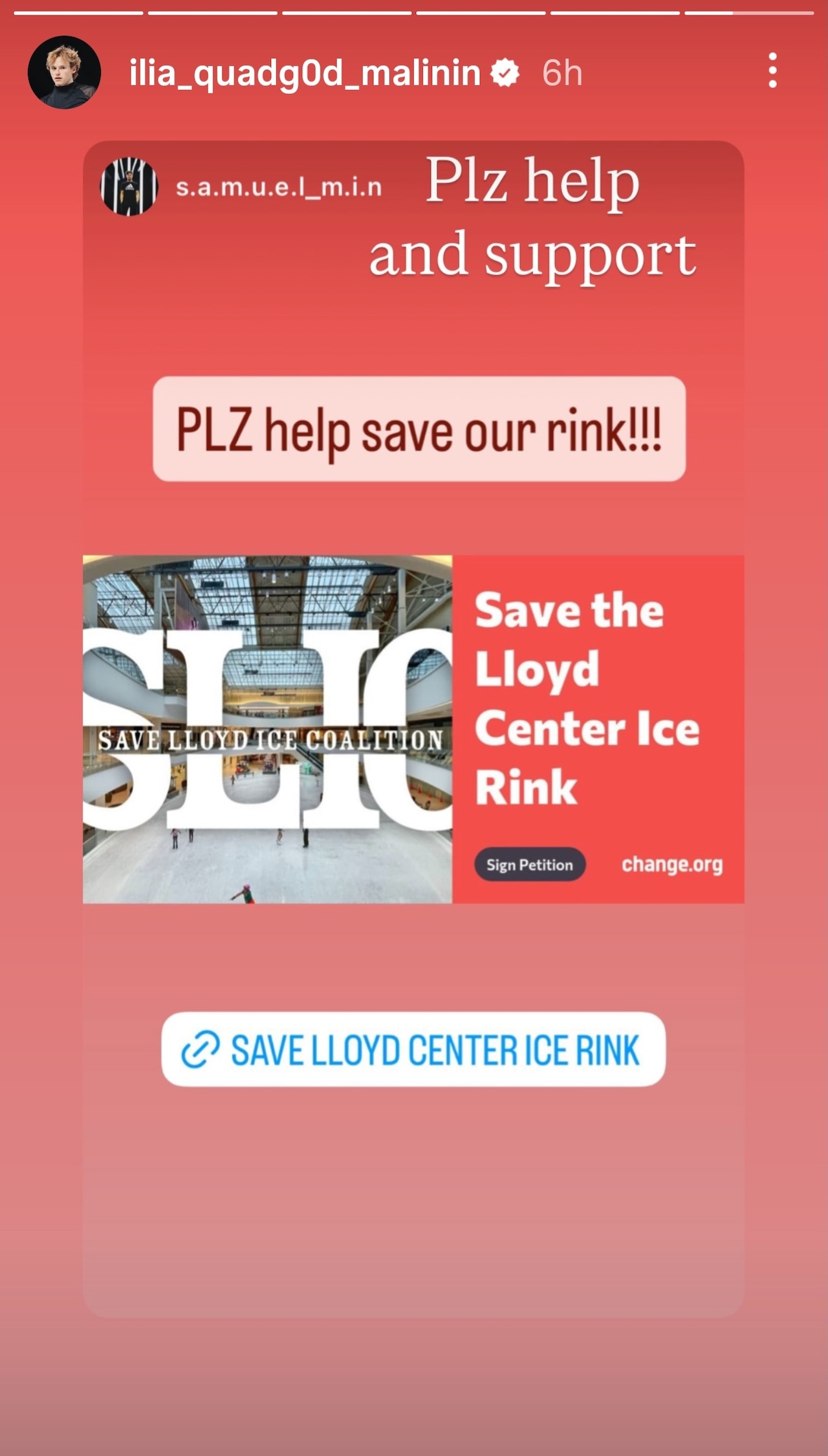 Ilia Malinin -- Lloyd Center