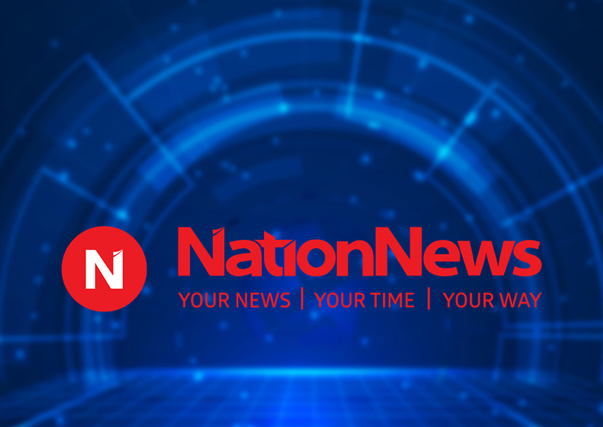 Concern over retirement fund - nationnews.com