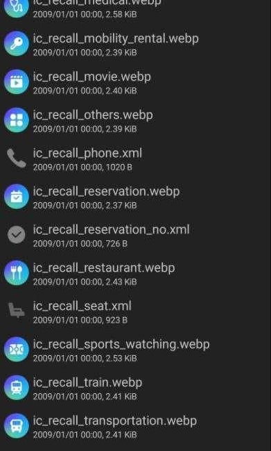 one ui 9 now nudge 2