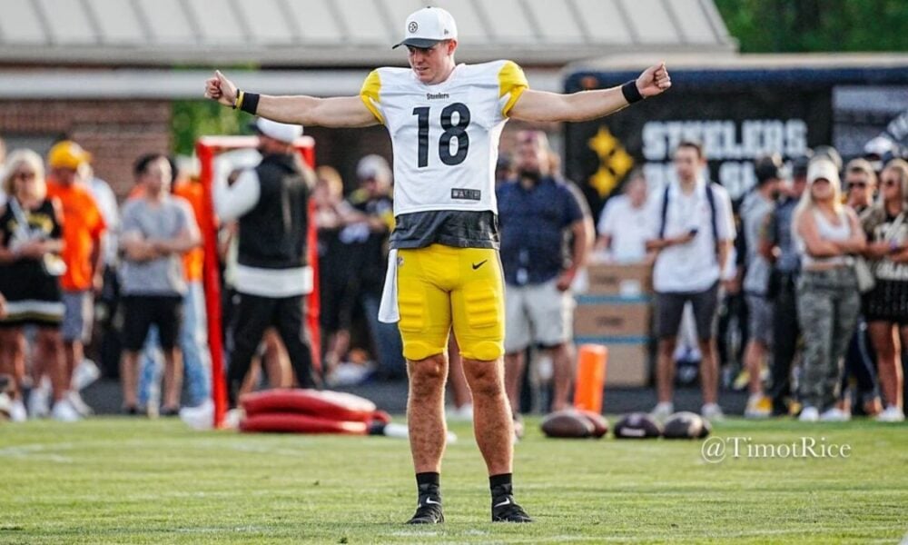 Will Howard Has 'Love And Support' From Steelers' Locker Room For Starting QB Job, Daniel Jeremiah Says