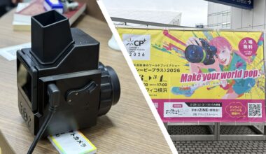 CP+ 2026 live: we're at the world’s biggest photography show, with the latest news from Canon, Sigma and more