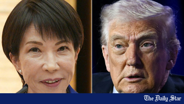 US, Japan announce first tranche of $550 bn investments