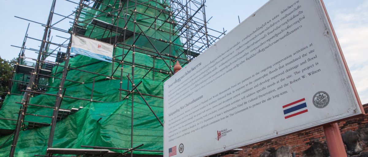 The U.S. Ambassadors Fund for Cultural Preservation (AFCP) 2026 Grants Program Freedom 250 Special Edition