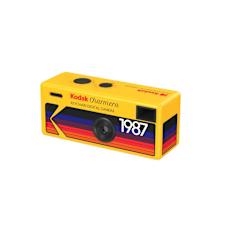 Image for the mini product module