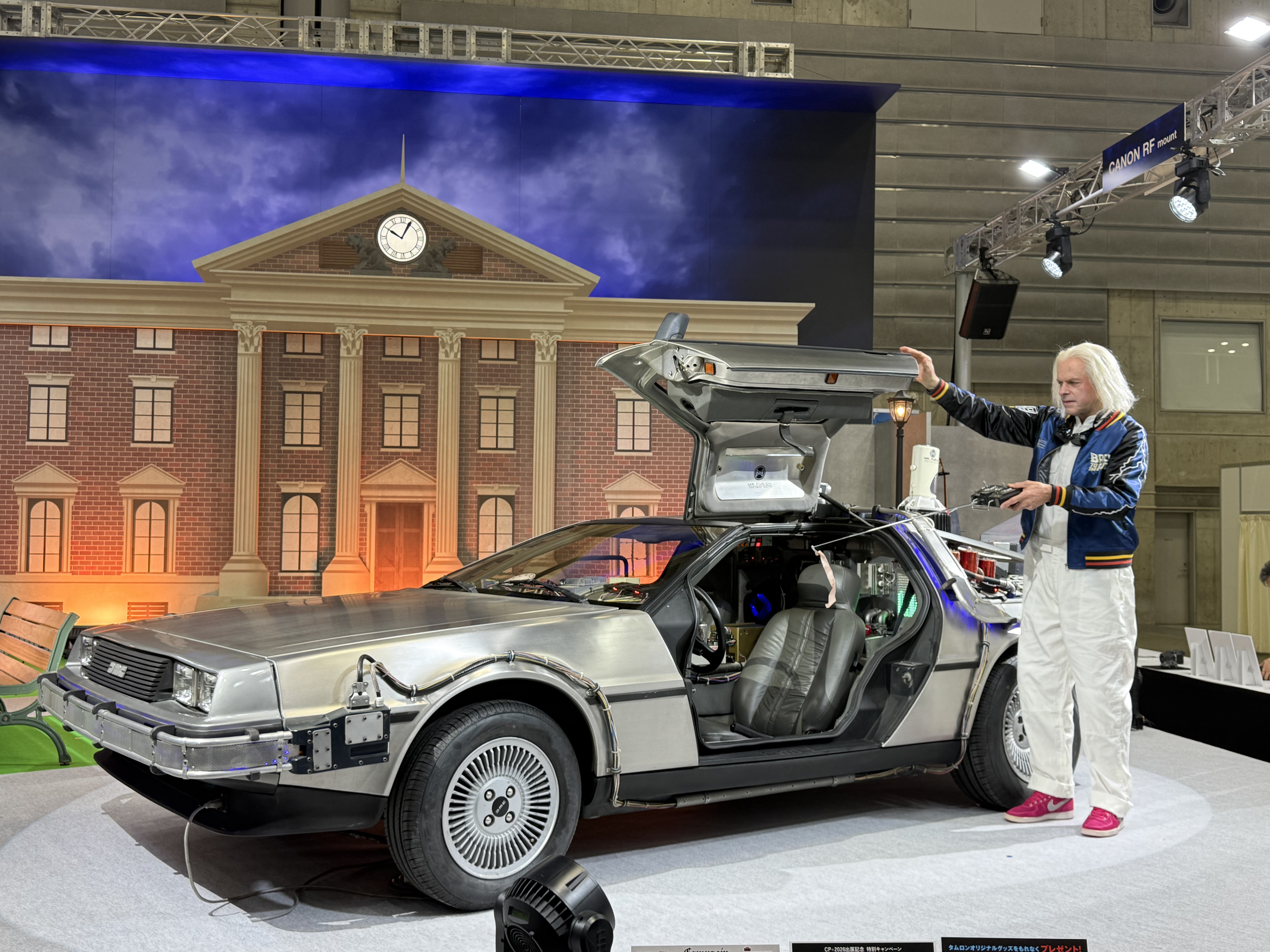 A replica DeLorean and scene from the Back to the Future movie, staged at the CP+ photography show
