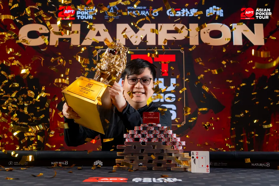 New Main Event champion William Li and his Golden Lion.