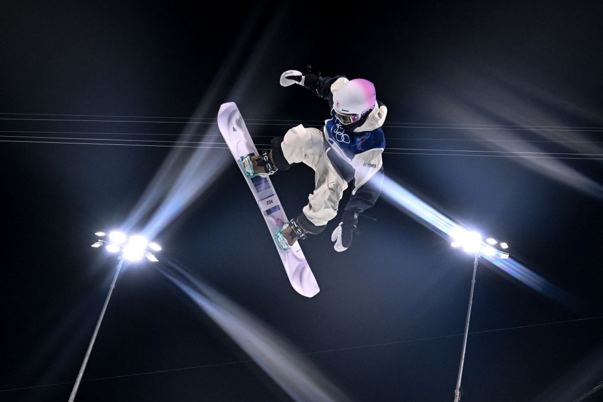 Japan's Yuto Totsuka competes in the snowboard  halfpipe final on February 13. <a href=