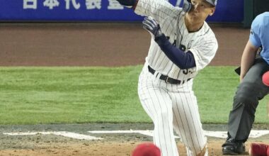 Red Sox slugger Yoshida joins Japan's WBC roster as final member