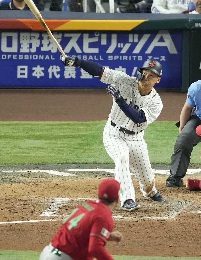 Red Sox slugger Yoshida joins Japan's WBC roster as final member