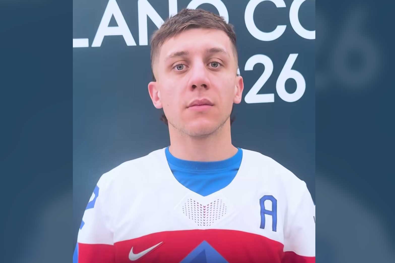 Martin Fehervary alternate captain Team Slovakia