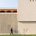 SUZANI by Madina Kasimbaeva Museum / ARC Architects - Exterior Photography