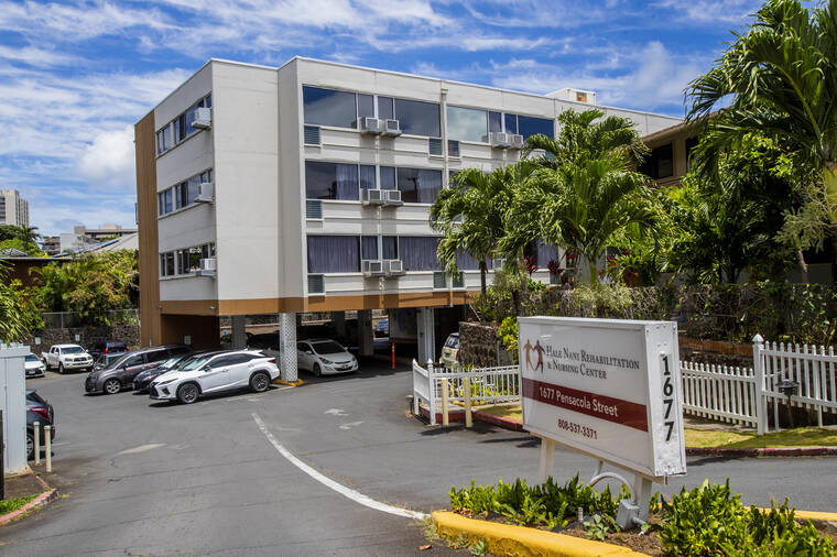 Hale Nani strike averted after tentative agreement reached