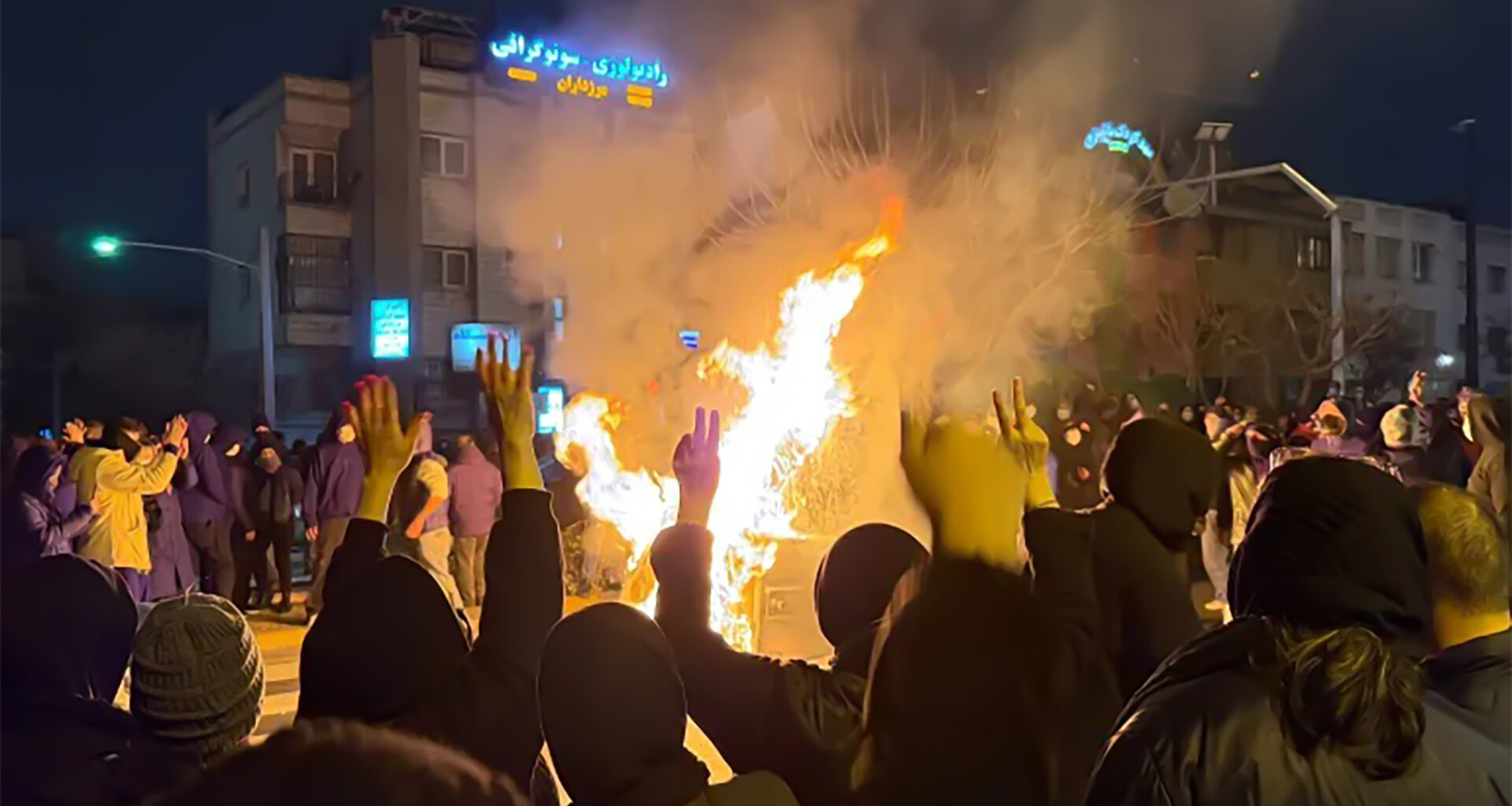 Iran’s Internal Challenges and Confrontations Abroad