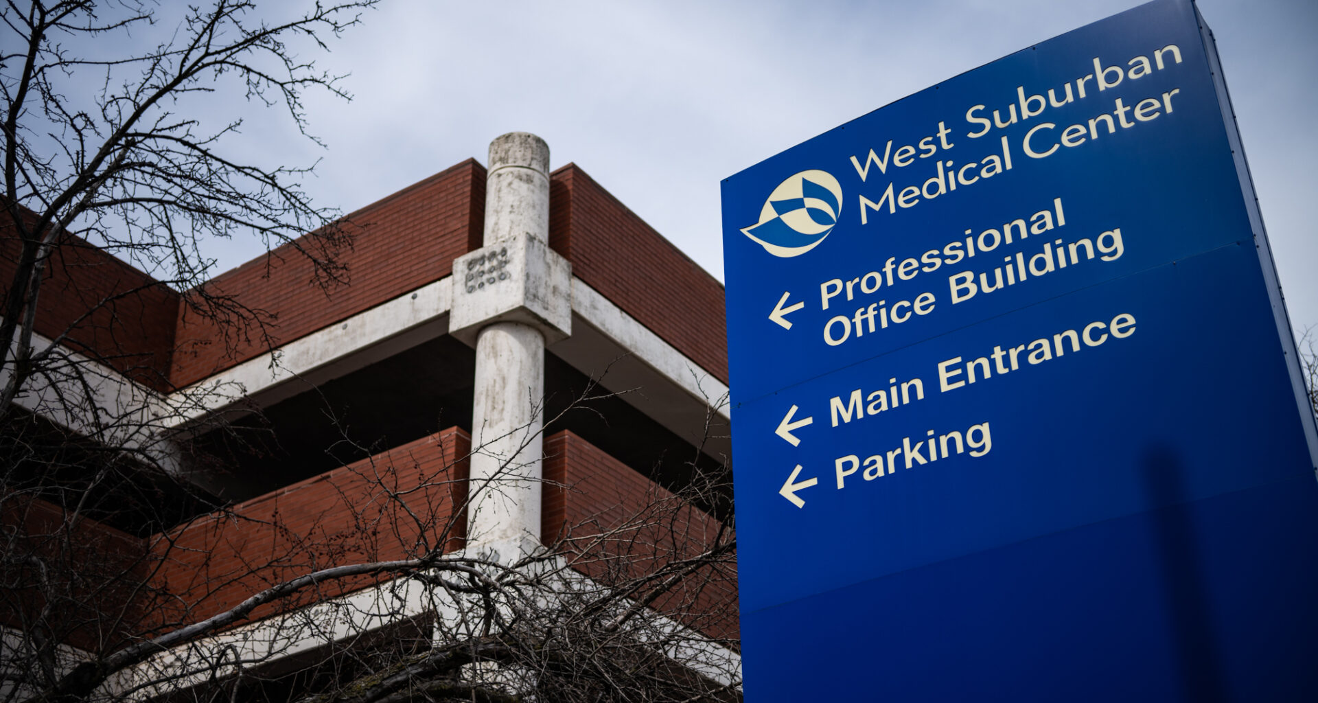 West Suburban Hospital, Safety-Net Health Center Serving West Siders, Announces Abrupt Closure