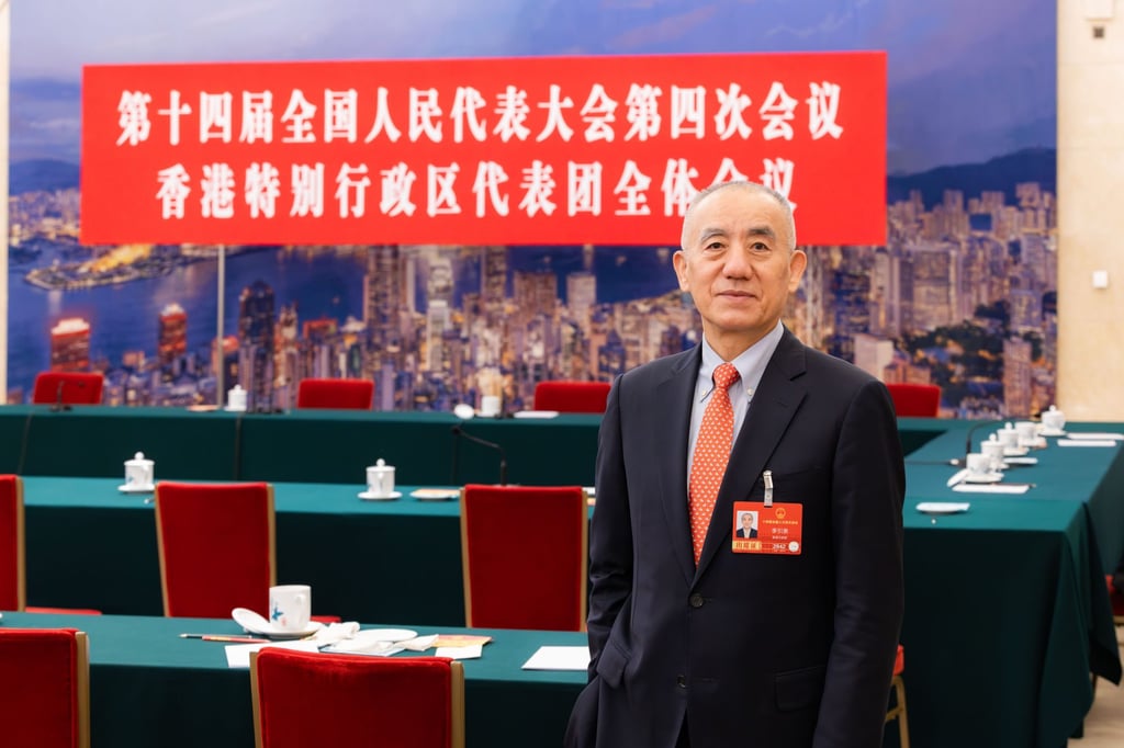 NPC deputy Li Yinquan is a veteran financier. Photo: Handout