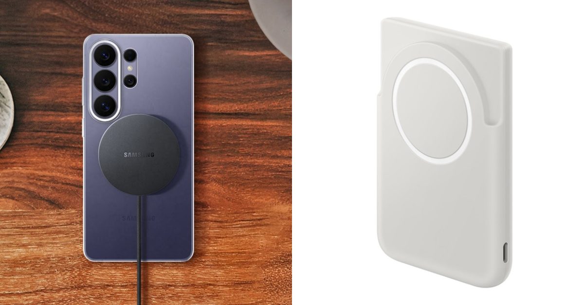 Samsung releases magnetic battery for Galaxy S26 series