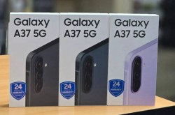 Samsung Galaxy A37 and A57 boxes