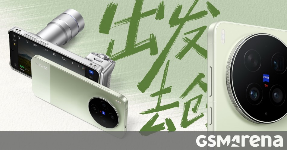 vivo X300 Ultra is official with near 1" 35mm camera, new 200MP 85mm zoom