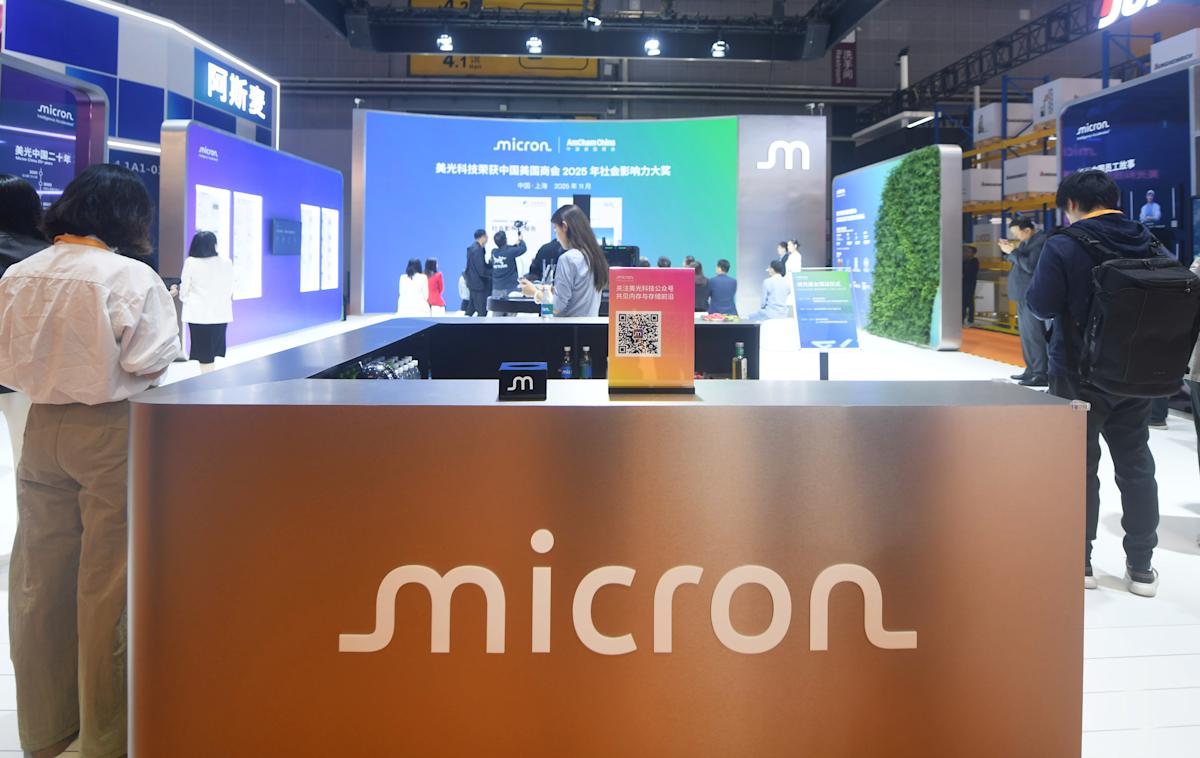 Micron stock falls after blowout earnings report, Nvidia wraps up GTC event