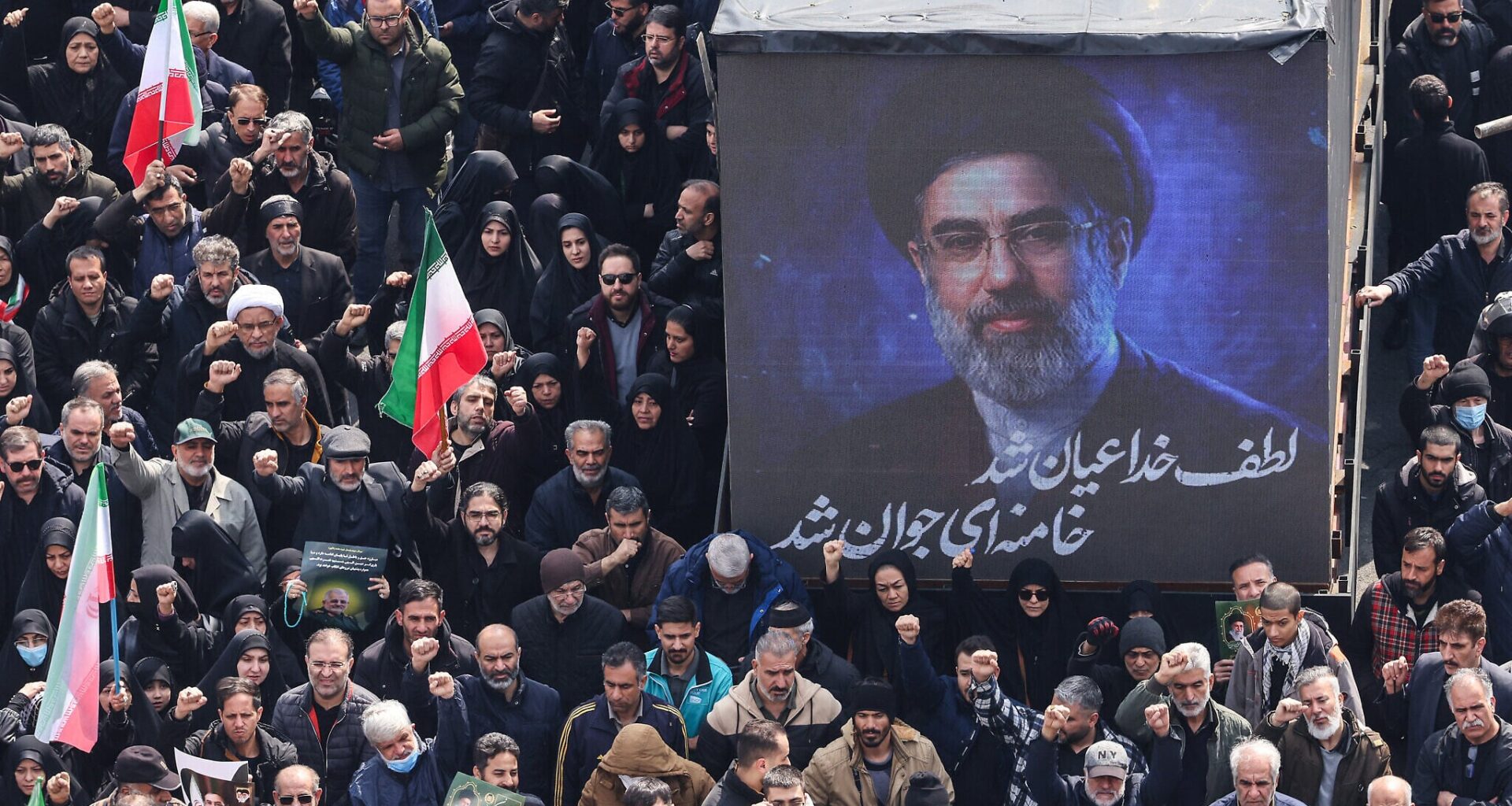 'Multitude' of US intel reports said to show Iranian regime not at risk of falling