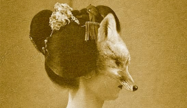 'Burden of Other People's Dreams: Chapter One – Ganymede'