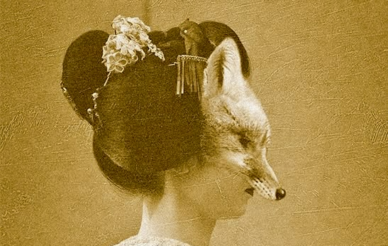 'Burden of Other People's Dreams: Chapter One – Ganymede'