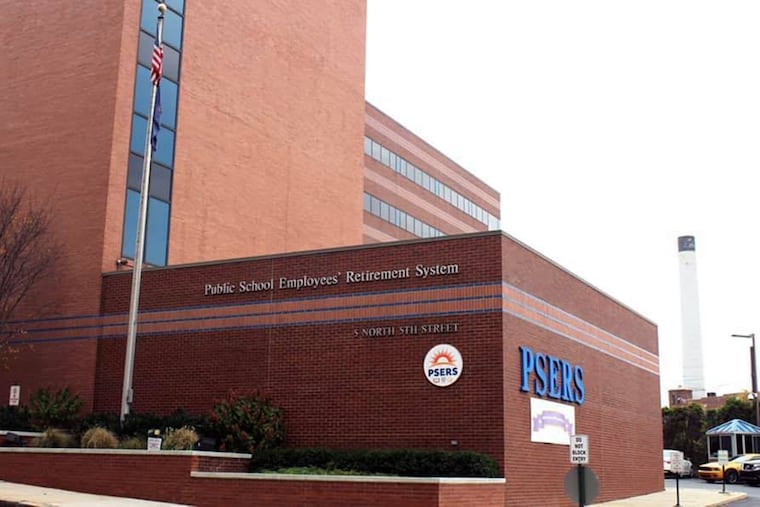 Pennsylvania Public School Employees' Retirement System headquarters in Harrisburg.