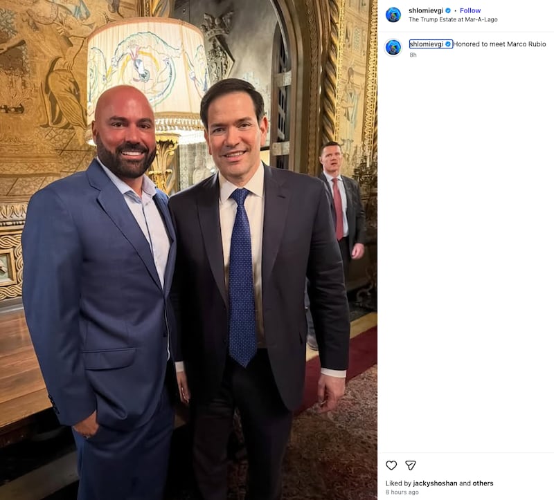 Marco Rubio and Shlomi Evgi