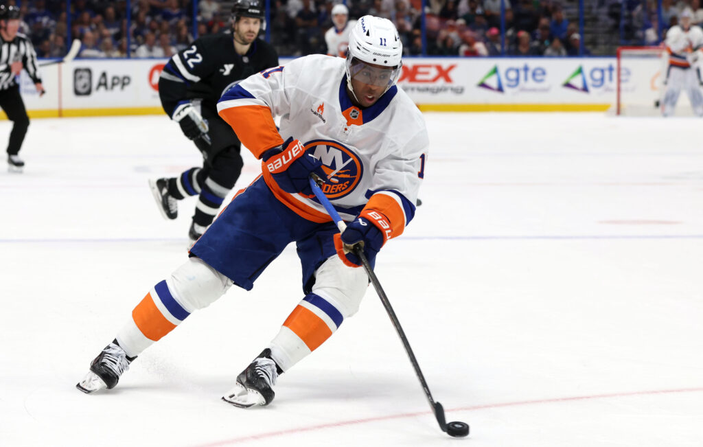 Islanders Shopping Anthony Duclair – Pro Hockey Rumors