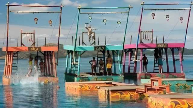 Yahoo entertainment home