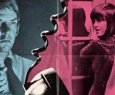 Cropped Klute movie poster, Donald Sutherland (left) and Jane Fonda (right)