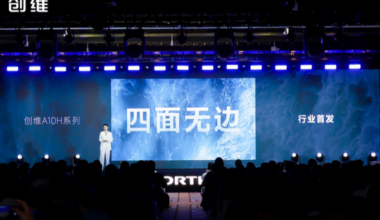 Skyworth Launches 10th Generation Wallpaper TV A10H with Ultra-Thin Design and Upgraded Picture Quality