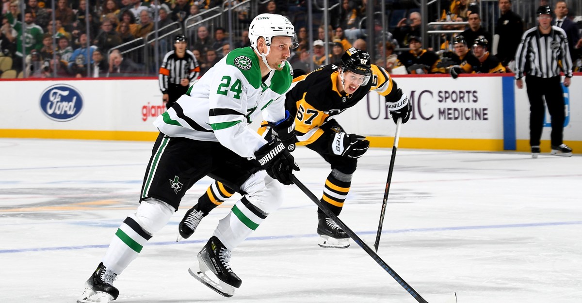 Game Preview: Dallas Stars @ Pittsburgh Penguins 3/28/2026