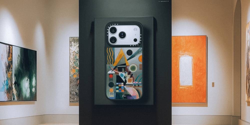 Tate x CASETiFY Collab Release Info